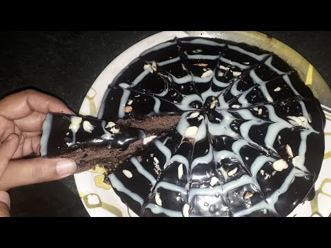 Chocolate Nut & Almond Cake Recipe