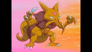 Download lagu #064 Kadabra's first appearance in the anime! #shorts #pokémon #anime mp3 Download lagu #064 Kadabra's first appearance in the anime! #shorts #pokémon #anime mp3