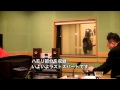 ChouCho Recording "Yasashisa no Riyuu ...