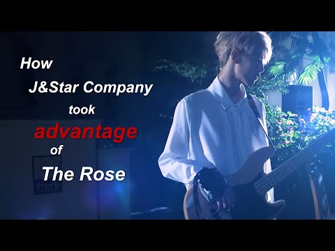 The Worst Entertainment Companies: J&Star Company