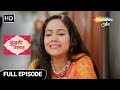 Kundali Milan Hindi Drama Show Full Episode Kya Anjali Bacha Payegi Pallo Ko New Episode 21