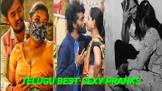 sexy pranks Telugu best pranks