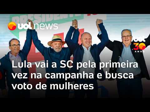 Lula e Janja vão a SC pela 1ª vez na campanha e buscam voto feminino