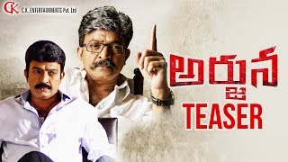 Rajashekar Arjun Movie Songs Lyrics - Rajashekar Rajashekar Arjun Movie Songs Lyrics - Rajashekar