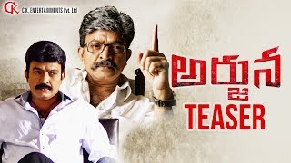 Rajashekar Arjun Movie Songs Lyrics - Rajashekar