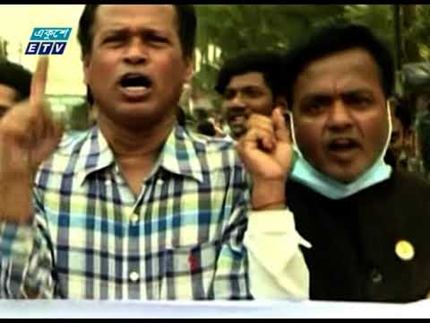 রাজধানী জুড়ে হরতালবিরোধী মিছিল | ETV News