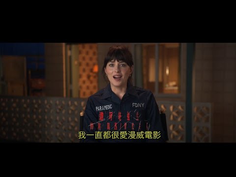 【蜘蛛夫人】幕後花絮 - 2024年 電影院大銀幕震撼上映
