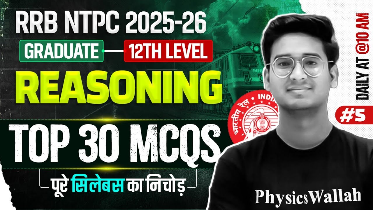 RRB NTPC Reasoning Classes 2026 | Reasoning Top 30 Questions For NTPC #5 | Reasoning By Jitin Sir