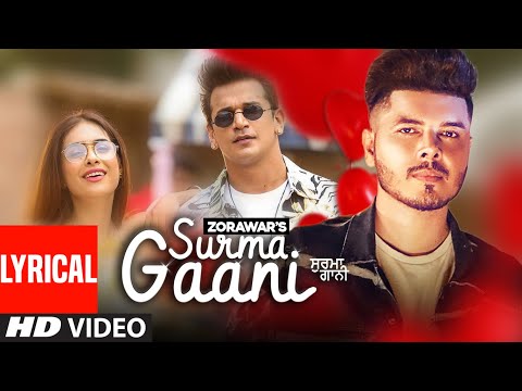 Surma Gaani (Lyrical) — watch video