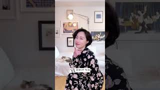 옆 트임 심한 꽃 원피스 스타일링법