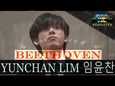 Yunchan Lim 임윤찬 BEETHOVEN Live New Year’s Benefit Recital remastered by arksoundtek