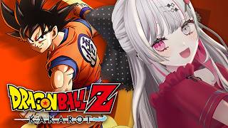 【 ドラゴンボールZ KAKAROT #5 】人造人間編！こんなやつ倒せんのかよ😭ドラゴンボール集めいくぞ！！【にじさんじ所属 ／ 石神のぞみ】