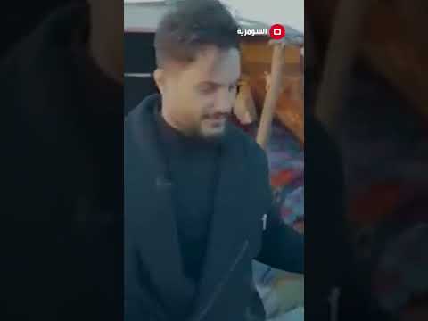 فيديو | لحظات من الحياة في الديوانية#shorts