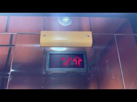 Nice US Hydraulic Elevator at a Building in Kingsport, TN