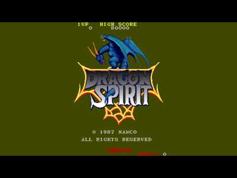 The Best of Retro VGM #2012 - Dragon Spirit (Arcade) - Ending