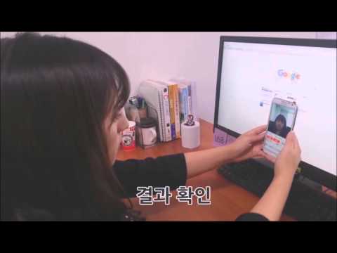 생체신호(맥박 호흡 혈압 등) 추출 Video