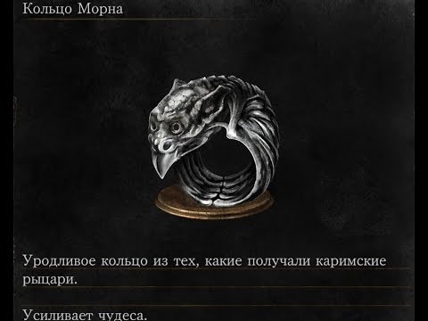 Морна это. Anna morna модель. Forteresse. Кахуна моррна кто это. Морна.