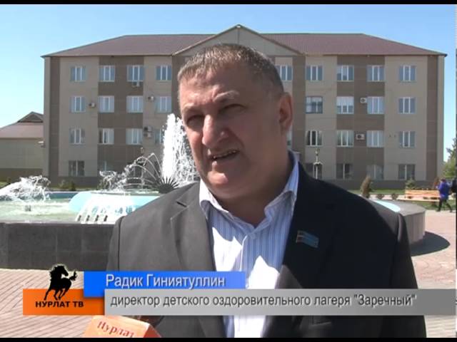 Детские лагеря готовятся к открытию