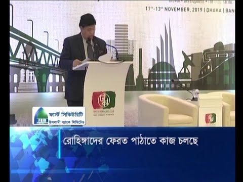 রোহিঙ্গাদের ফেরত পাঠাতে কাজ চলছে