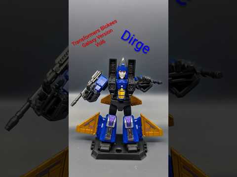 3 Minute Reviews #Blokees #transformers #galaxyversion #vol6 #decepticons #seekers #coneheads #dirge