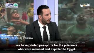 Muhammad Tamimi on PA TV