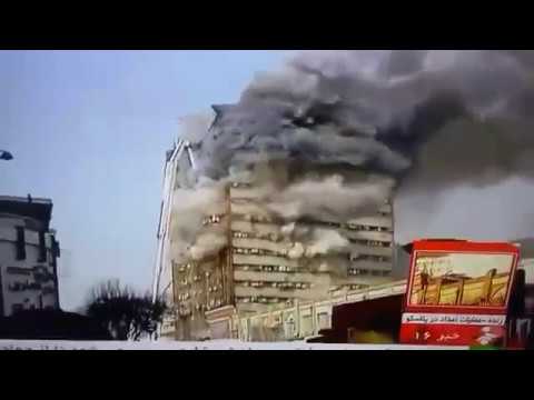 The Plasco Building Demolition: South and East Faces