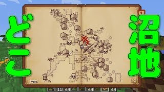 【Minecraft】7つの時代を駆け抜けろ！！SevTech:Ages実況 Age1-Part7