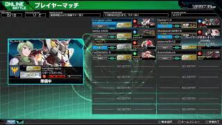 マキオン物真似プレマ(ゲストあり)