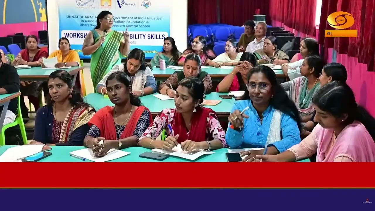 പാറശ്ശാല ഭാരതീയ വിദ്യാപീഠത്തിൽ ടീച്ചർ ട്രെയിനിങ് പ