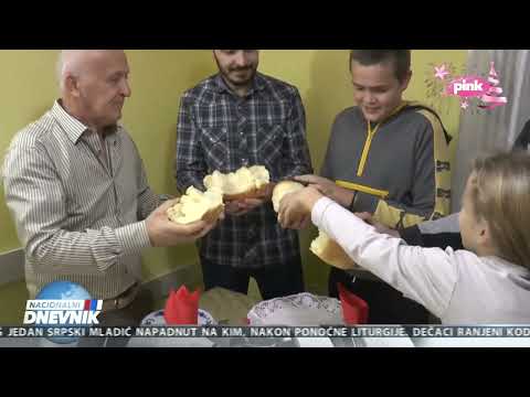 NACIONALNI DNEVNIK - Božić u porodici Milojević iz Gornje Gorevnice