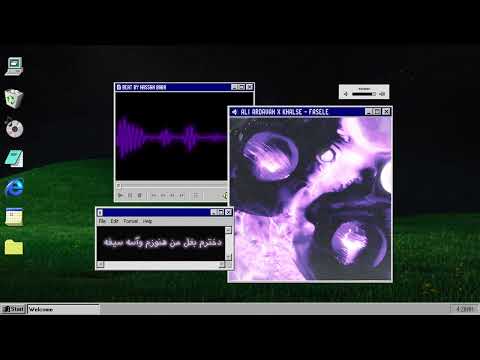 Ali Ardavan and Sepehr Khalse