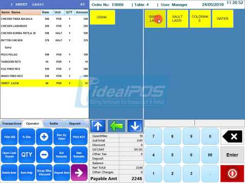 Idealpos Billing