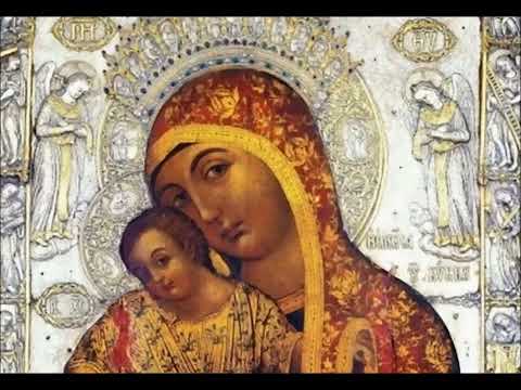 Akathist to the Mother of God - The Healer