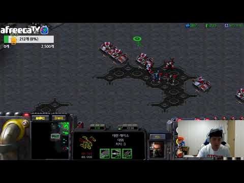 스타1 StarCraft Remastered 1:1 (FPVOD) Sharp 조기석 (T) vs ForGG 박지수 (T) Circuit Breakers 써킷브레이커