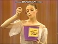 Rocket Classic Sesame Street Suzanne Farrell Big And Small Lunch 1980