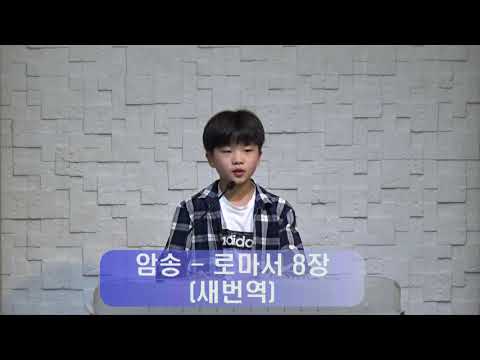 YouTube 영상 썸네일