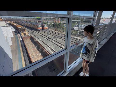 Campbelltown 🚂 Train Station