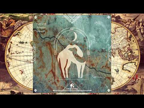 Adassiya, Alako - Nour feat. Anasart (Cafe De Anatolia Rituals)