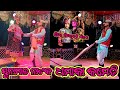 Sunamal Natak Hiro Hiroini Miln O Dhamaka Comedi HD Video Guneswar Babu Yu Tube Channel