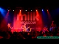 7раса - Ты или Я (MILK MOSCOW 20.04.2012) 