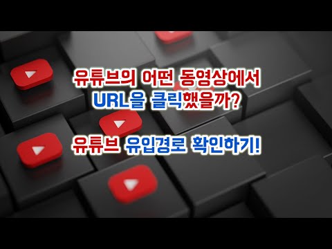 동영상 썸네일 항목