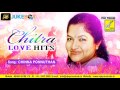 CHINNA PONNUTHAAN VAIKASI PORANDHAACHU MANO CHITRA PRASANTH KAVERI VIJAY MUSICALS