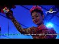 Arrow Star Welikanda Live Full Show HD Part 1 2020