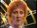 Lulu TOTP 1974 Wiped