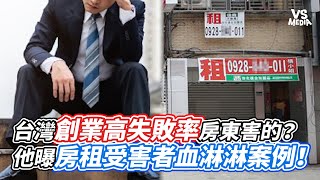 [討論] 松乃家／松のや 11月登陸台灣