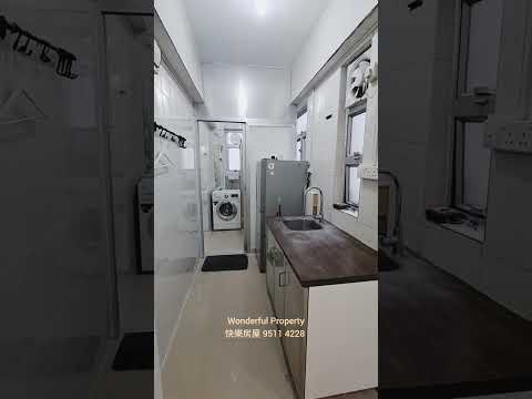 伊利近街4号 Youtube Video