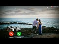Falak Tak Chal Sath Mere Remix Ringtone Falak Tak Chal Sath Mere X Gon Ringtone
