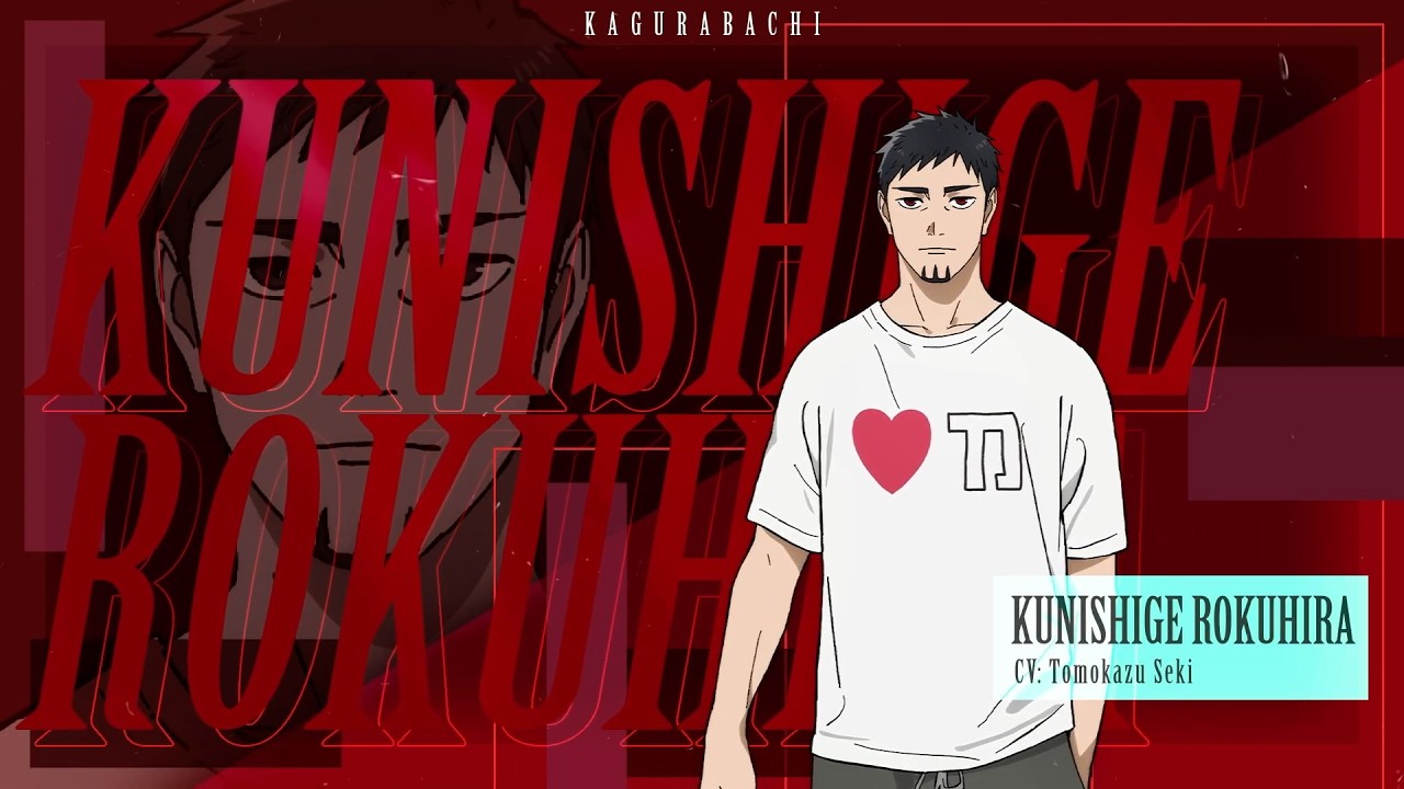 《KAGURABACHI》 - Kunishige Character PV