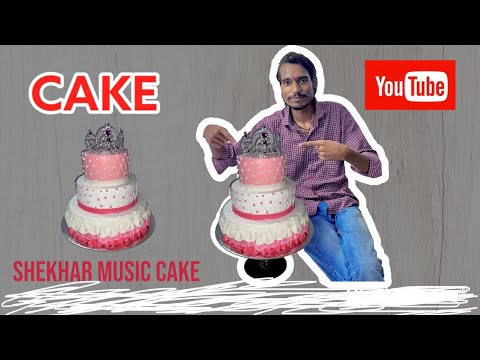 Floor Cake Crown 👑 |Video Amit |Shekhar Music Cake