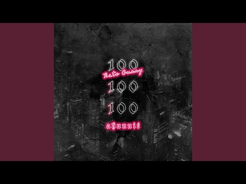 Ahunnit (feat. Sbvce, Baegod & Cole)